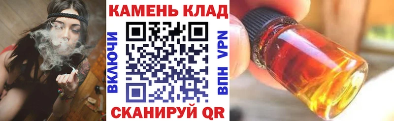 mega вход  купить закладку  Бронницы  ГАШ 40% ТГК 