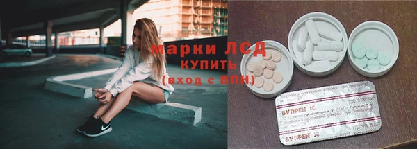круглые Семикаракорск