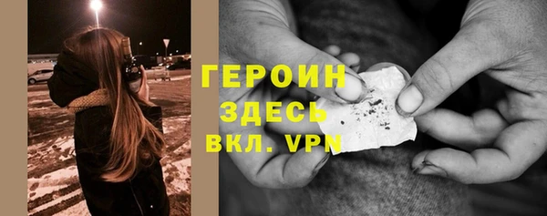 PSILOCYBIN Семилуки