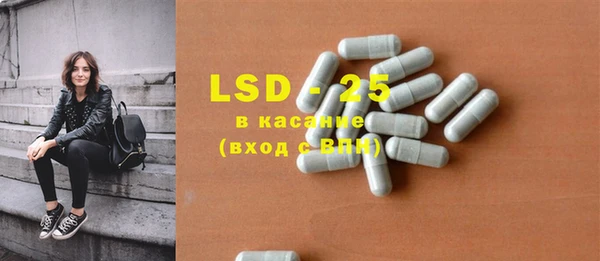круглые Семикаракорск