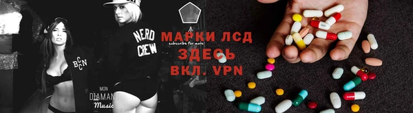 jwh Ессентукская