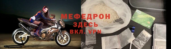 PSILOCYBIN Семилуки
