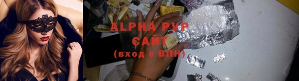 круглые Семикаракорск