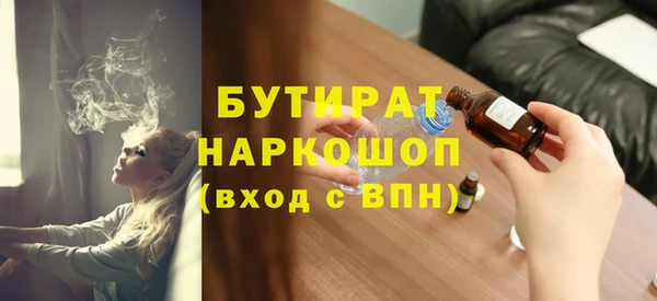 круглые Семикаракорск