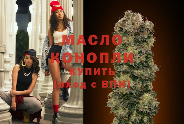 PSILOCYBIN Семилуки