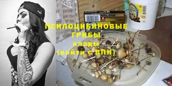 круглые Семикаракорск