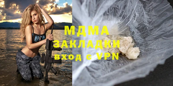 первитин Семёнов