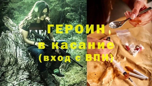 PSILOCYBIN Семилуки