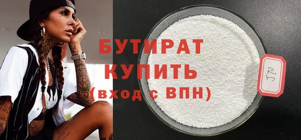 PSILOCYBIN Семилуки