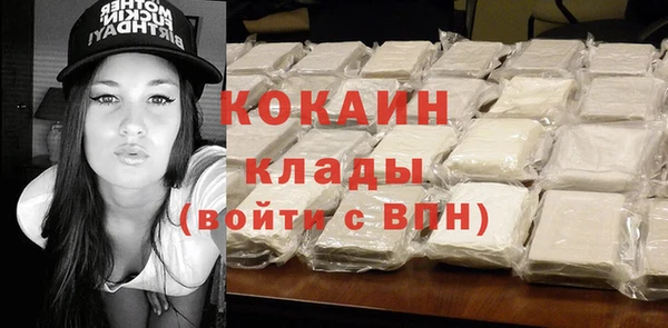 PSILOCYBIN Семилуки