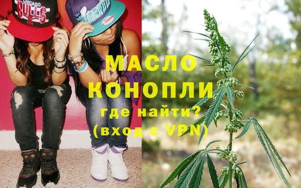 твердый Богородск