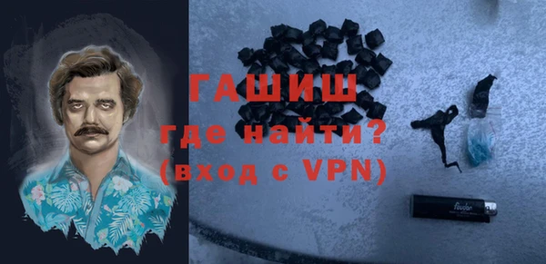 марихуана Санкт-Петербург