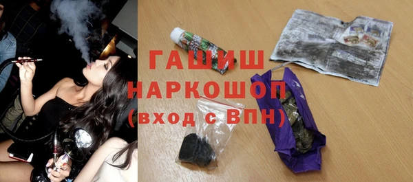 PSILOCYBIN Семилуки