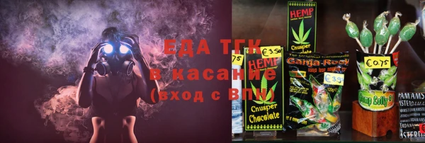 круглые Семикаракорск