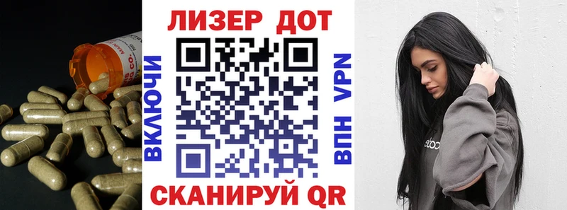 darknet состав  Бронницы  Лсд 25 экстази кислота  закладки 