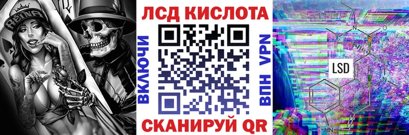 площадка какой сайт KRAKEN как зайти Бронницы Марки N-bome 1,8мг