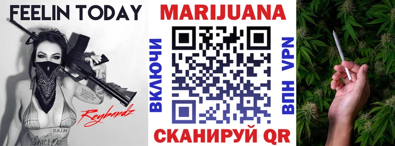 Конопля тримм  наркошоп  Бронницы 